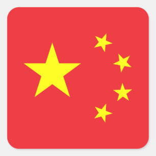 Chinese Flag Square Sticker