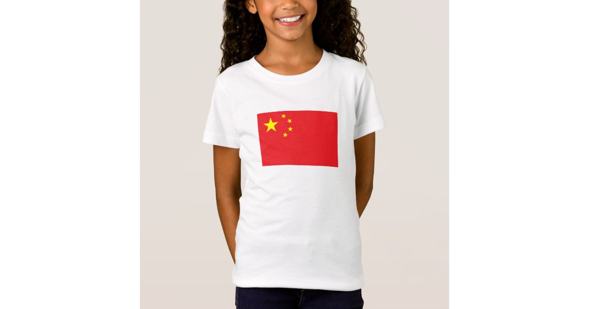 Chinese Flag TShirt Zazzle
