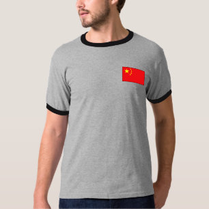 Chinese Flag T-shirts and Gifts