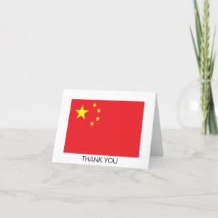 Chinese Flag Thank You Card