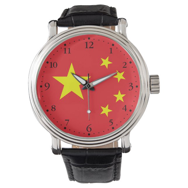 Chinese Flag Watch (Front)