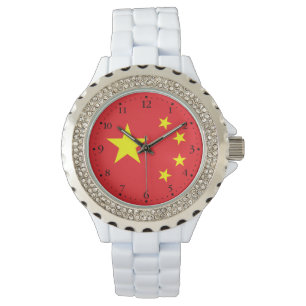 Chinese Flag Watch