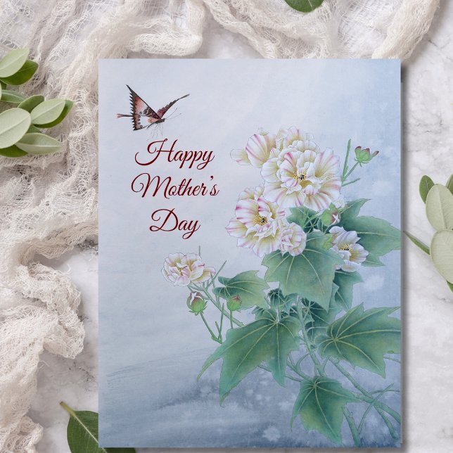 Chinese Flower with Butterfly (Creator Uploaded)