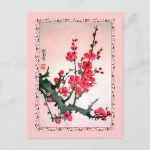 Chinese flowers 5 postcard