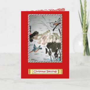 Chinese Flowers, Christmas Blessings4 Holiday Card