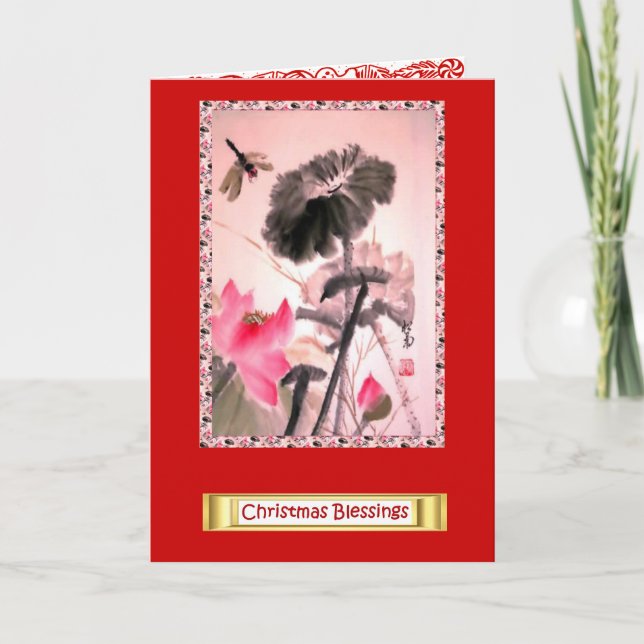Chinese Flowers, Christmas Blessings 1 Holiday Card (Front)