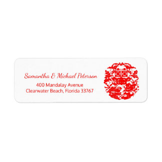 Chinese Folk Art Double Happiness Love Birds