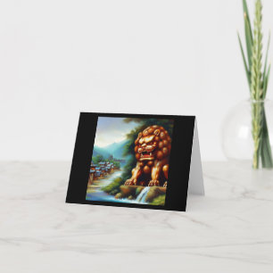 Chinese Foo Lion (36)  Card