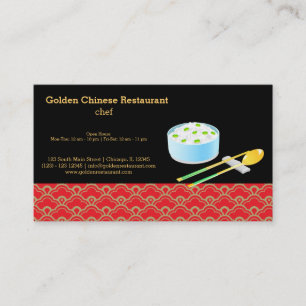 Chinese food business card
