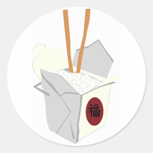 Chinese Food Classic Round Sticker (Front)