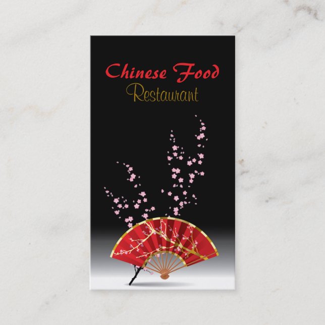 Chinese Food Restaurant Red Fan Meal Bar Business Card (Front)