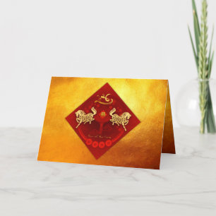 Chinese FU Luck lantern Horse Year greeting GC1 Holiday Card