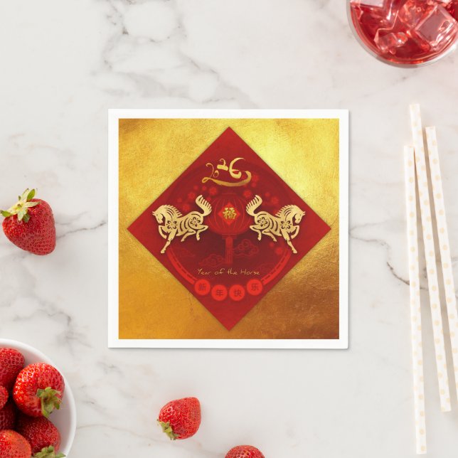 Chinese FU Luck lantern Horse Year Party PN01 Napkin (Insitu)