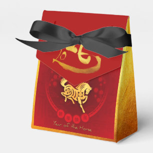 Chinese FU Luck lantern Horse Year Party TentFB02 Favour Box