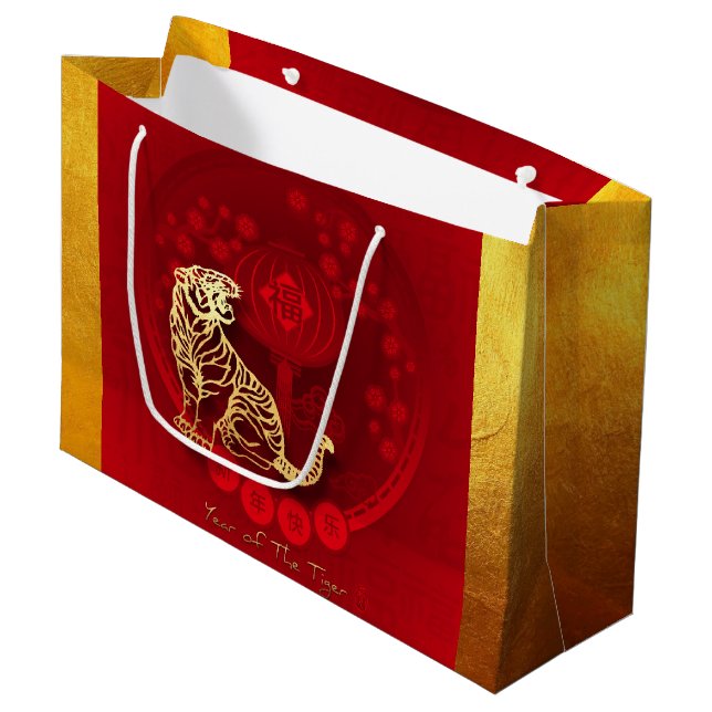Chinese FU Luck lantern Tiger Year greeting LGB1 Large Gift Bag (Front Angled)