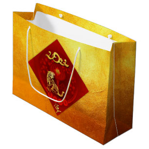 Chinese FU Luck lantern Tiger Year greeting LGB3 Large Gift Bag