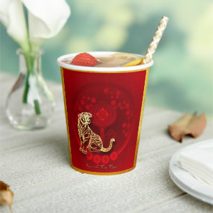 Chinese FU Luck lantern Tiger Year greeting PC01 Paper Cups