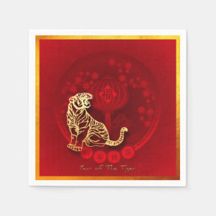 Chinese FU Luck lantern Tiger Year greeting PN01 Napkin