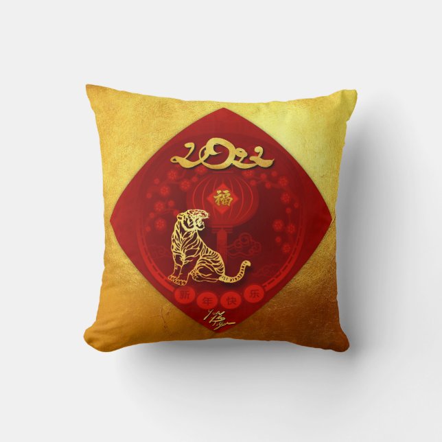 Chinese FU Luck lantern Tiger Year greeting SqP3 Cushion (Front)
