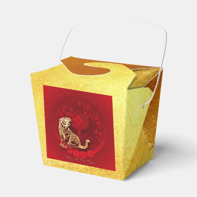 Chinese FU Luck lantern Tiger Year greeting TOFB Favour Box (Front Side)