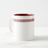 Chinese Geometric Border Mug