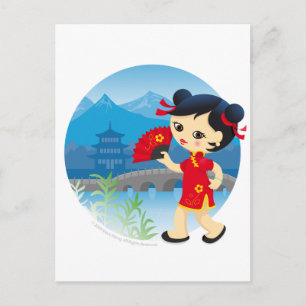 Chinese girl postcard