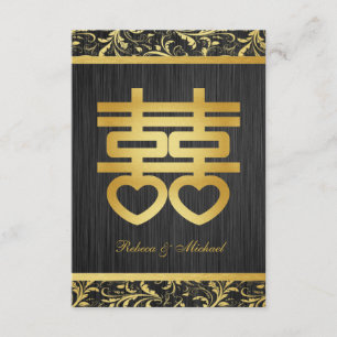 Chinese Gold / Blk  Double Happiness RSVP Cards