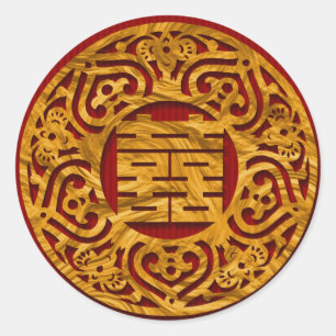 Chinese gold double happiness wedding stickers