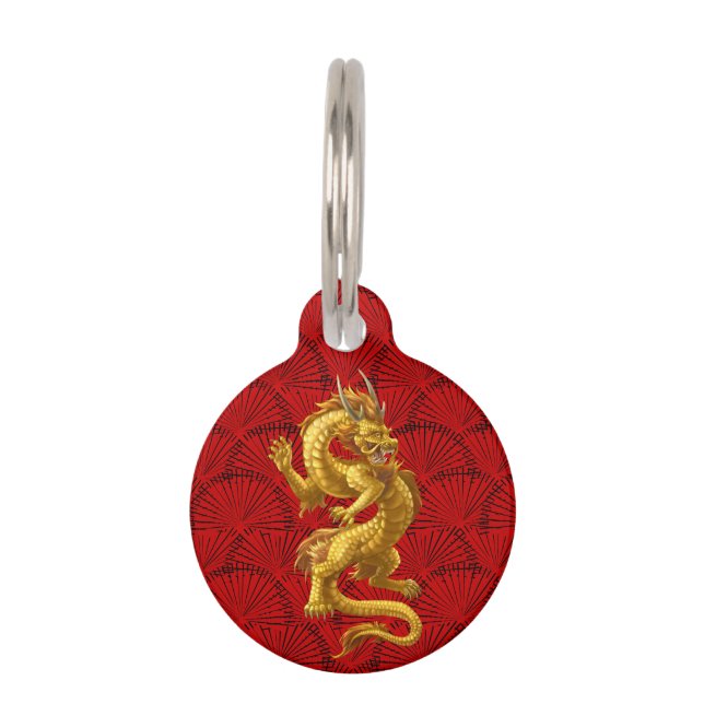  Chinese Gold Dragon Animal Pet ID Tag (Front)