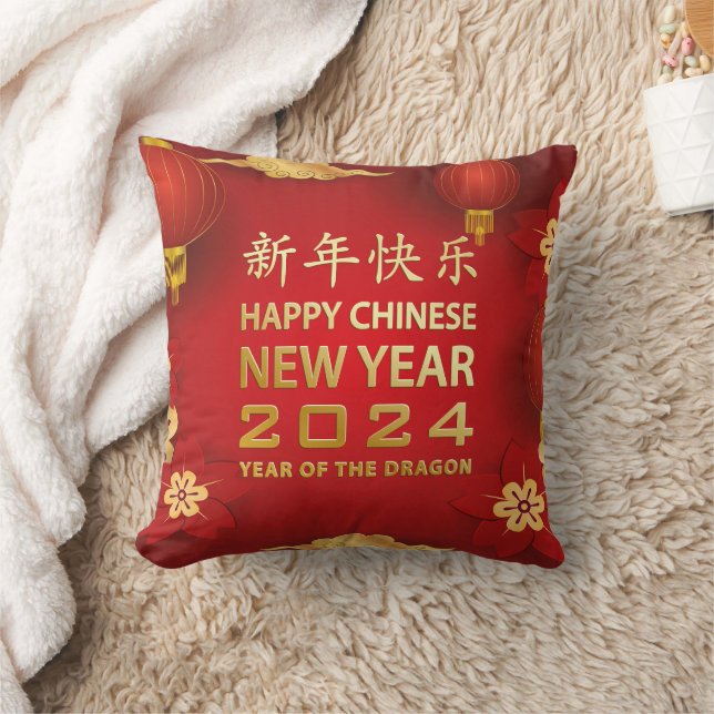 Chinese golden dragon Lunar year 2024 Cushion (Blanket)