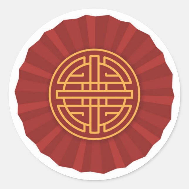 Chinese Good Luck Wedding Party Envelope Seals (Front)