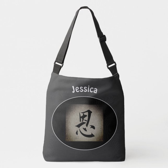 Chinese GRACE Symbol Personalised Crossbody Bag (Front)
