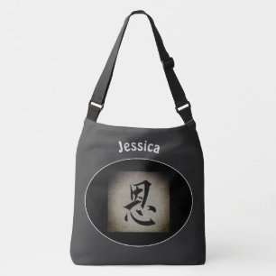 Chinese GRACE Symbol Personalized Crossbody Bag