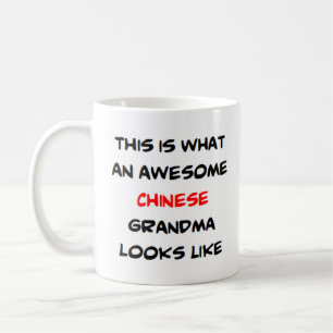 chinese grandma, awesome coffee mug