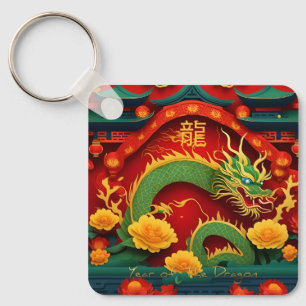 Chinese Green Dragon New Year 2024 Origami SqK01 Key Ring