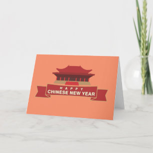 Chinese Greeting Card