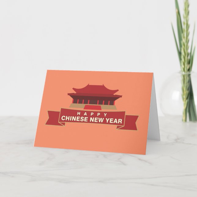 Chinese Greeting Card (Front)