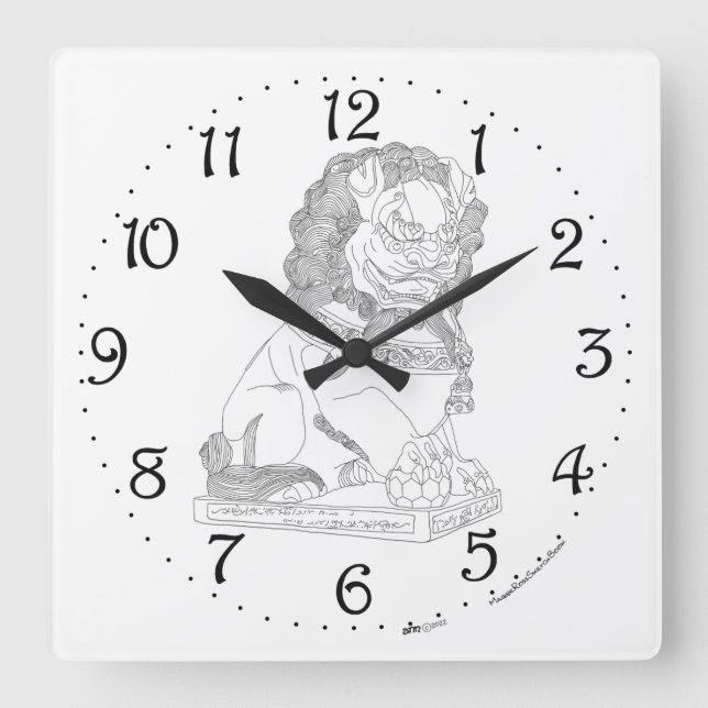 Chinese Guardian Lion Square Wall Clock (Front)