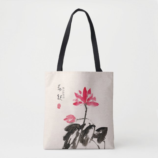 Chinese Hand painted Watercolor Floral Lotus Tote  (Front)