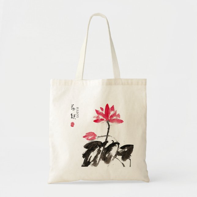 Chinese Hand painted Watercolor Floral Lotus  Tote (Front)