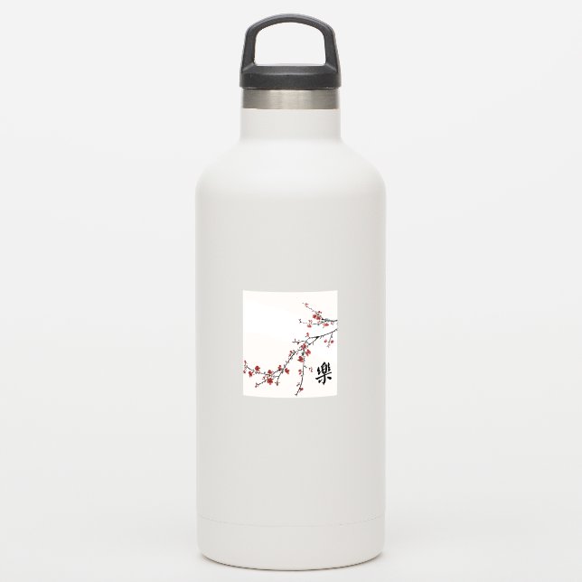 Chinese "Happiness" Birthday/Daily Square Sticker (Waterbottle)