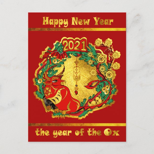 Chinese Happy New Year of The Ox Holiday Postcard (Front)