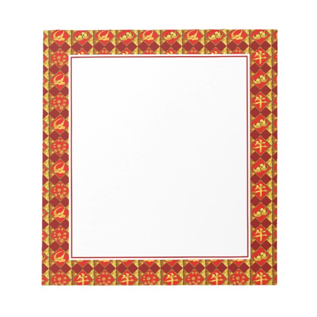 Chinese Happy New Year of The Ox Pattern Notepad (Front)