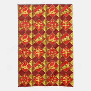 Chinese Happy New Year of The Ox Pattern Tea Towel