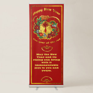 Chinese Happy New Year of The Rat Retractable Banner