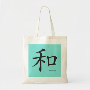 Chinese-Harmony-Symbol-Black Letters Tote Bag