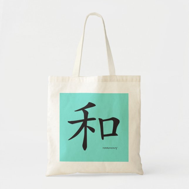 Chinese-Harmony-Symbol-Black Letters Tote Bag (Front)