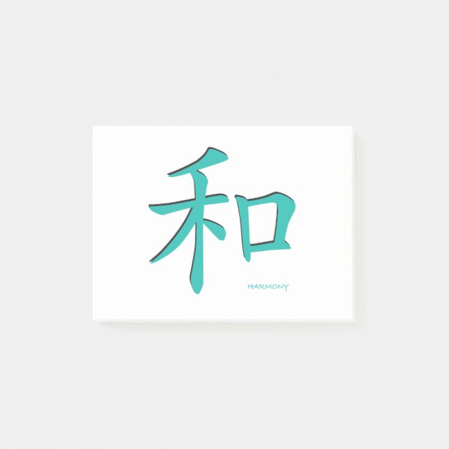 Chinese-Harmony-Symbol-Teal Letters Post-it Notes (Front)
