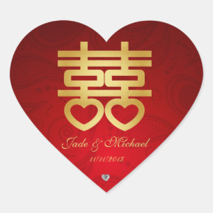 Chinese "Heart" Double Happiness w/ diamonds Heart Sticker