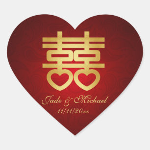 Chinese "Heart"  Double Happiness Wedding Sticker